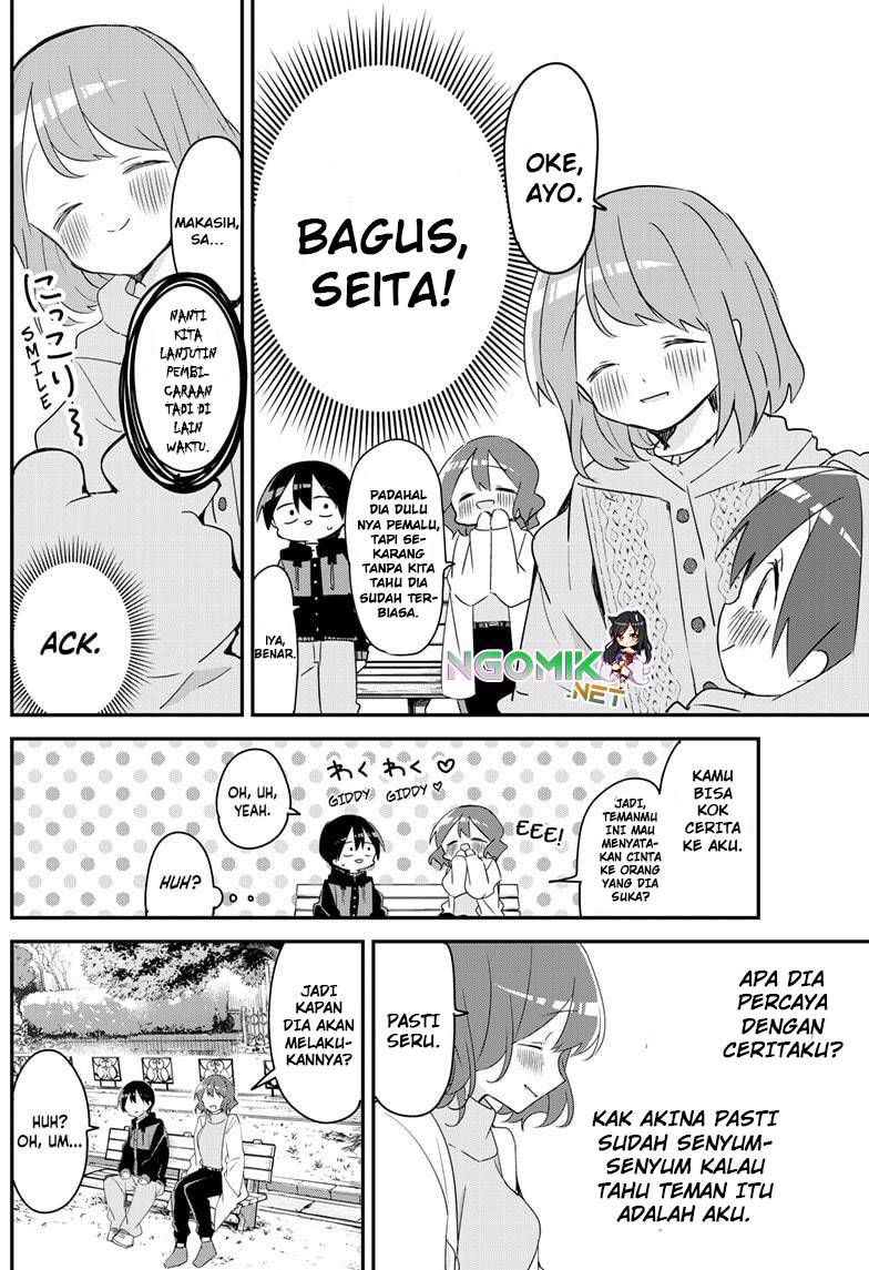 Kubo-san wa Boku (Mobu) wo Yurusanai Chapter 141 Gambar 9